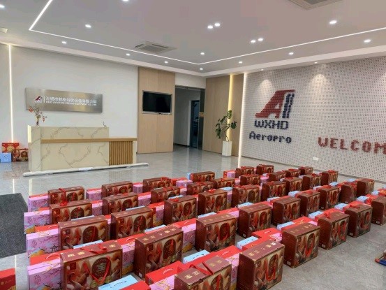 A Record of Wuxi Aviation Ground Equipment's 2026 Employee Welfare Distribution A Record of Wuxi Aviation Ground Equipment's 2026 Employee Welfare Distribution